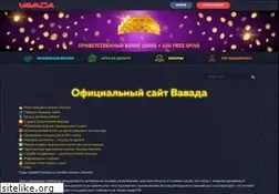 Sites similar to darimania.ru