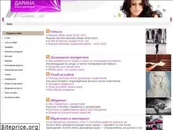 Sites similar to darina.kiev.ua