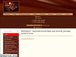 Sites similar to darinalux.ru
