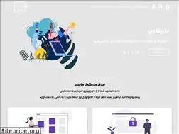 Sites similar to darinaweb.com