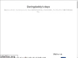 Sites similar to daringdaddy.com