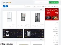 Sites similar to darinmarket.com