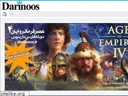 Sites similar to darinoos.ir