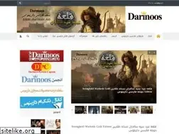 Sites similar to darinoos.net