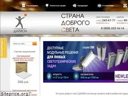 Sites similar to darion-svet.ru