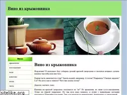 Sites similar to dariopecarov.tk