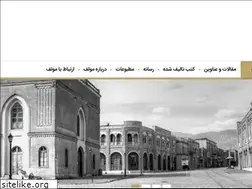 Sites similar to darioush-shahbazi.com