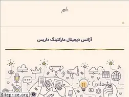 Sites similar to daris.agency