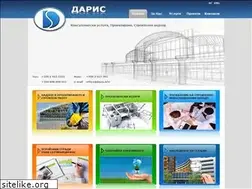 Sites similar to daris.info