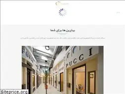 Sites similar to darisdam.ir