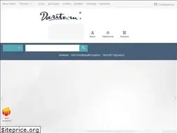 Sites similar to darito.ru