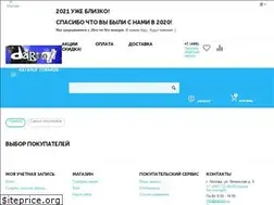 Sites similar to daritop.ru