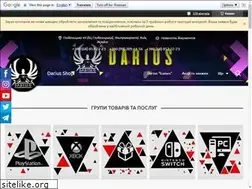 Sites similar to darius-shop.com