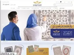 Sites similar to dariushcarpet.com