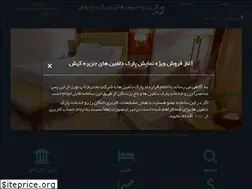 Sites similar to dariushgroup.com