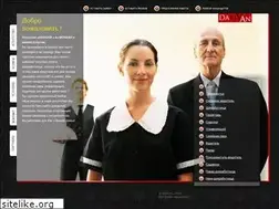 Sites similar to darivan.ru