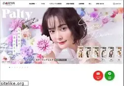 Sites similar to dariyacosme.com