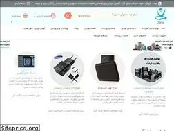 Sites similar to darjamarket.com