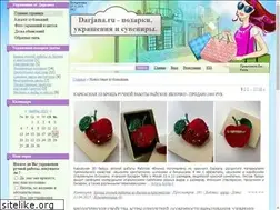 Sites similar to darjana.ru