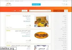 Sites similar to darjeagahi.com