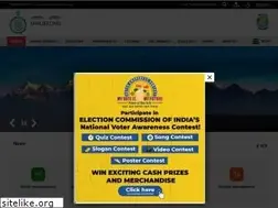 Sites similar to darjeeling.gov.in