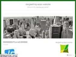 Sites similar to darjjeelling.wordpress.com