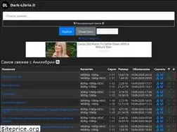 Sites similar to dark-libria.it