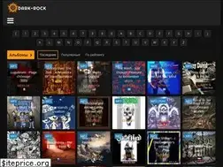 Sites similar to dark-rock.ru