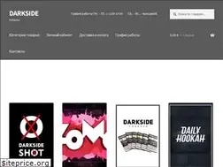 Sites similar to dark-side.com.ua