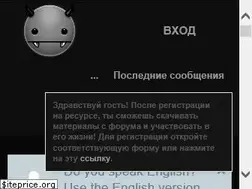 Sites similar to dark-time.com