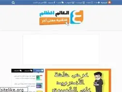 Sites similar to dark-wd.blogspot.com