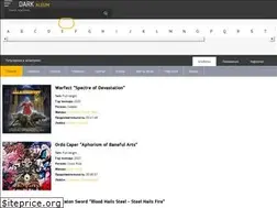 Sites similar to darkalbum.ru