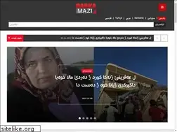 Sites similar to darkamazi.net