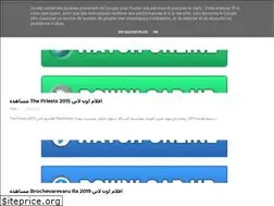 Sites similar to darkangel88cullen.blogspot.com
