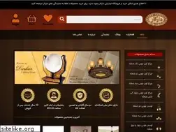 Sites similar to darkar-shop.com