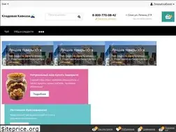 Sites similar to darkavkaz.ru