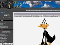 Sites similar to darkclan-mbk.clan.su