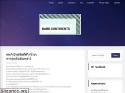 Sites similar to darkcontinents.com