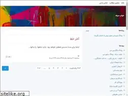 Sites similar to darkdream.blogsky.com