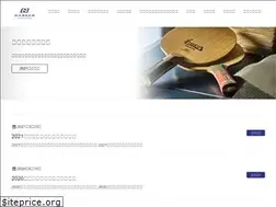 Sites similar to darker.co.jp