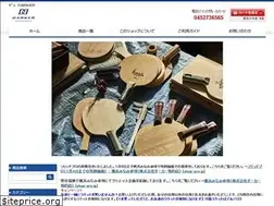 Sites similar to darker.yokohama