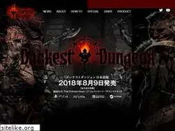 Sites similar to darkestdungeon.jp