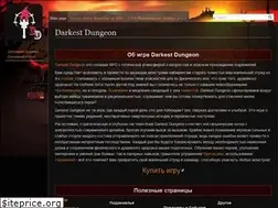 Sites similar to darkestwiki.ru