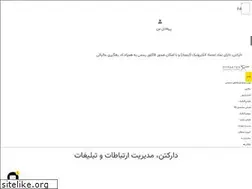Sites similar to darketen.com