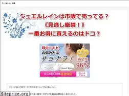 Sites similar to darkfate.info