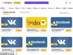 Sites similar to darkgame.biz
