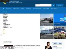 Sites similar to darkhan.gov.mn