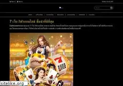 Sites similar to darkhorsemovie.com
