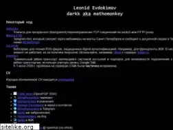 Sites similar to darkk.net.ru