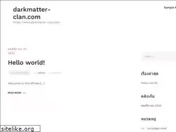 Sites similar to darkmatter-clan.com